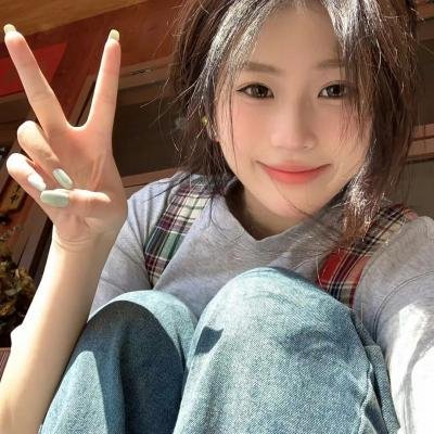 牛皮
